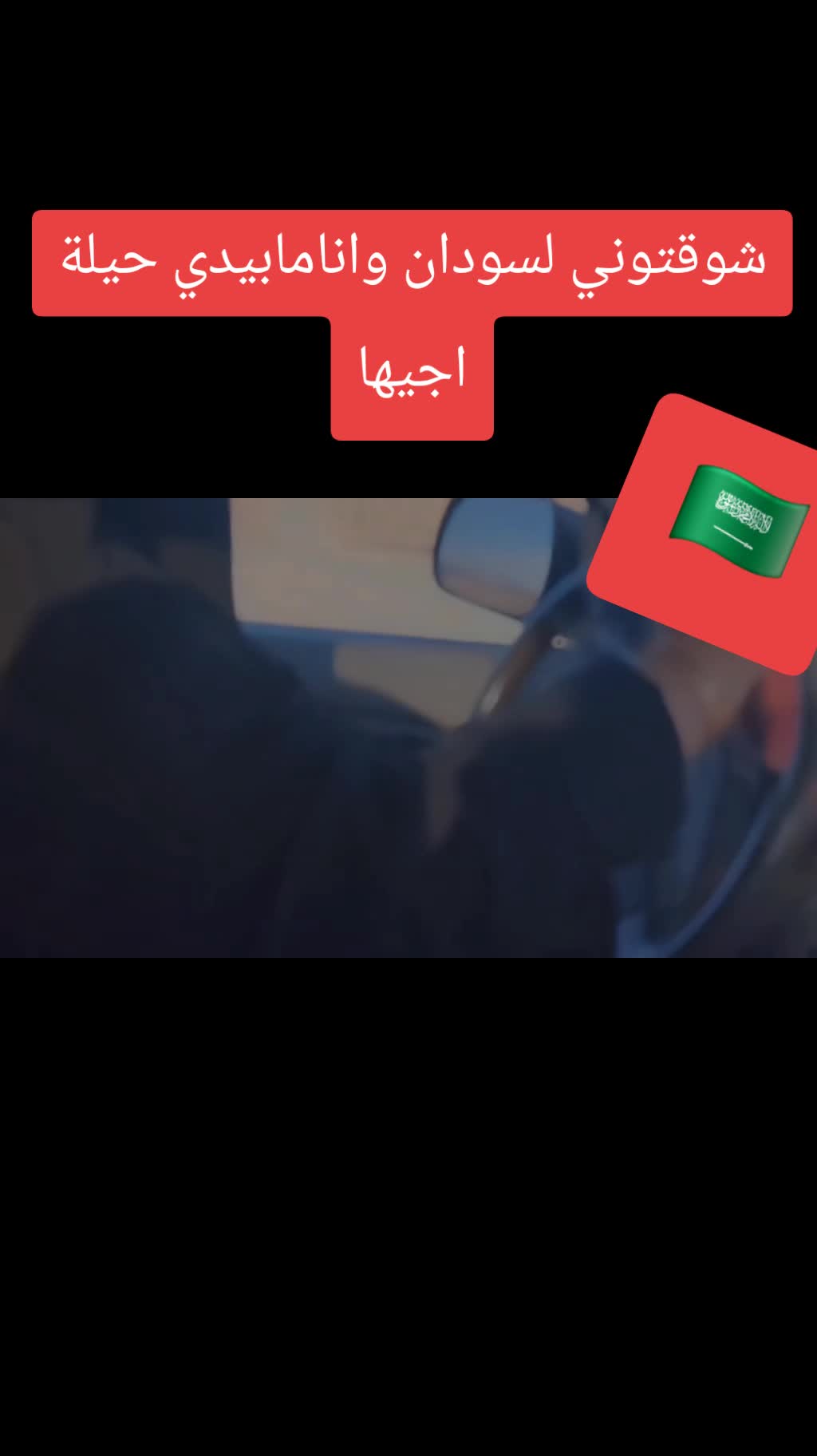 @غـ🦌زلان العميريةرشيدية404✪