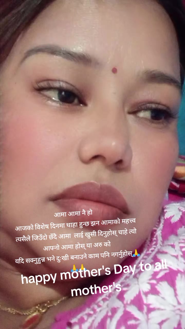 @shikha Shrestha