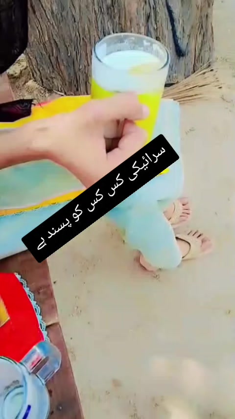 @🥀💔bewafa Duniya💔🥀