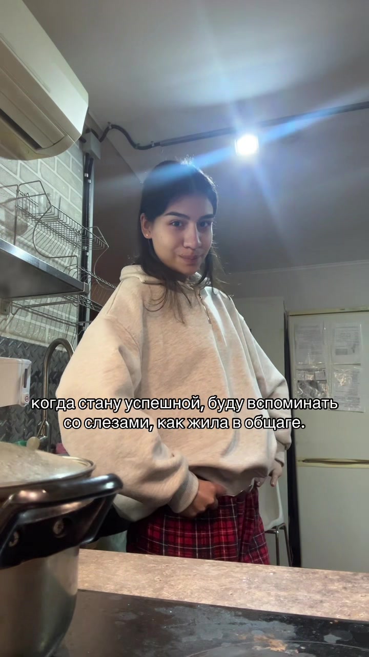 @radmila