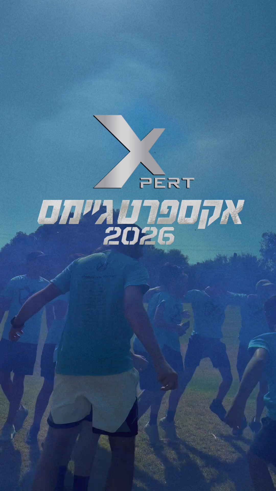 @Xpert כושר קרבי