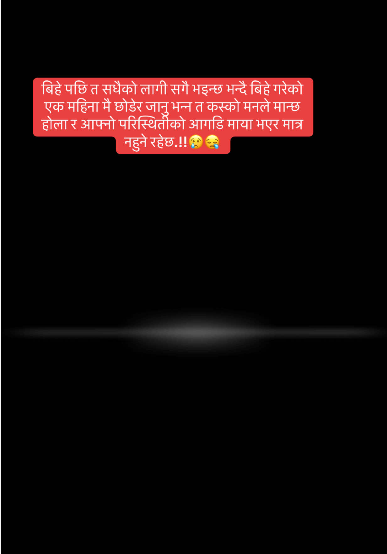 @MaNi 💫❤️