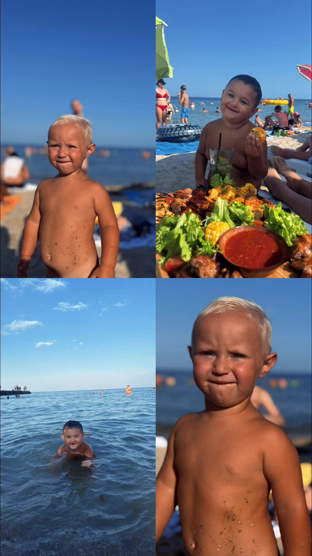 @Віка