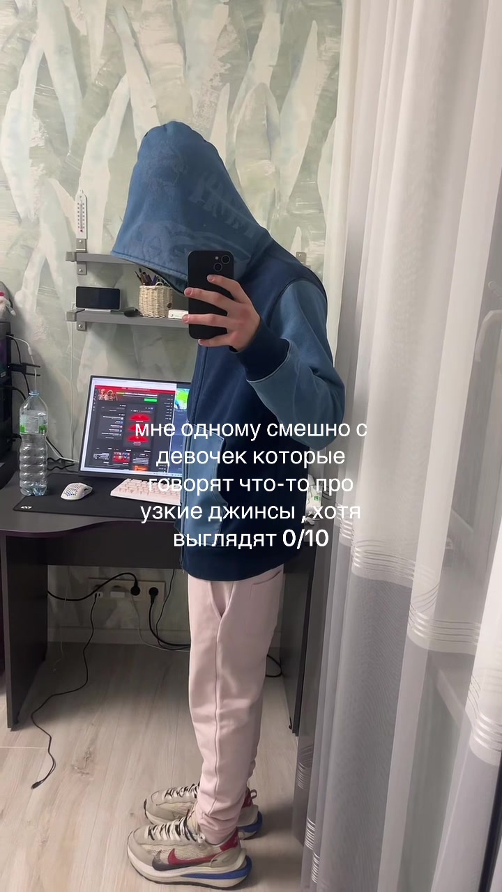 @astra