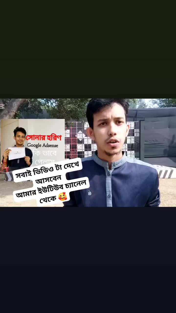 @মীরসরাই,চট্টগ্রামের পোয়া🚩