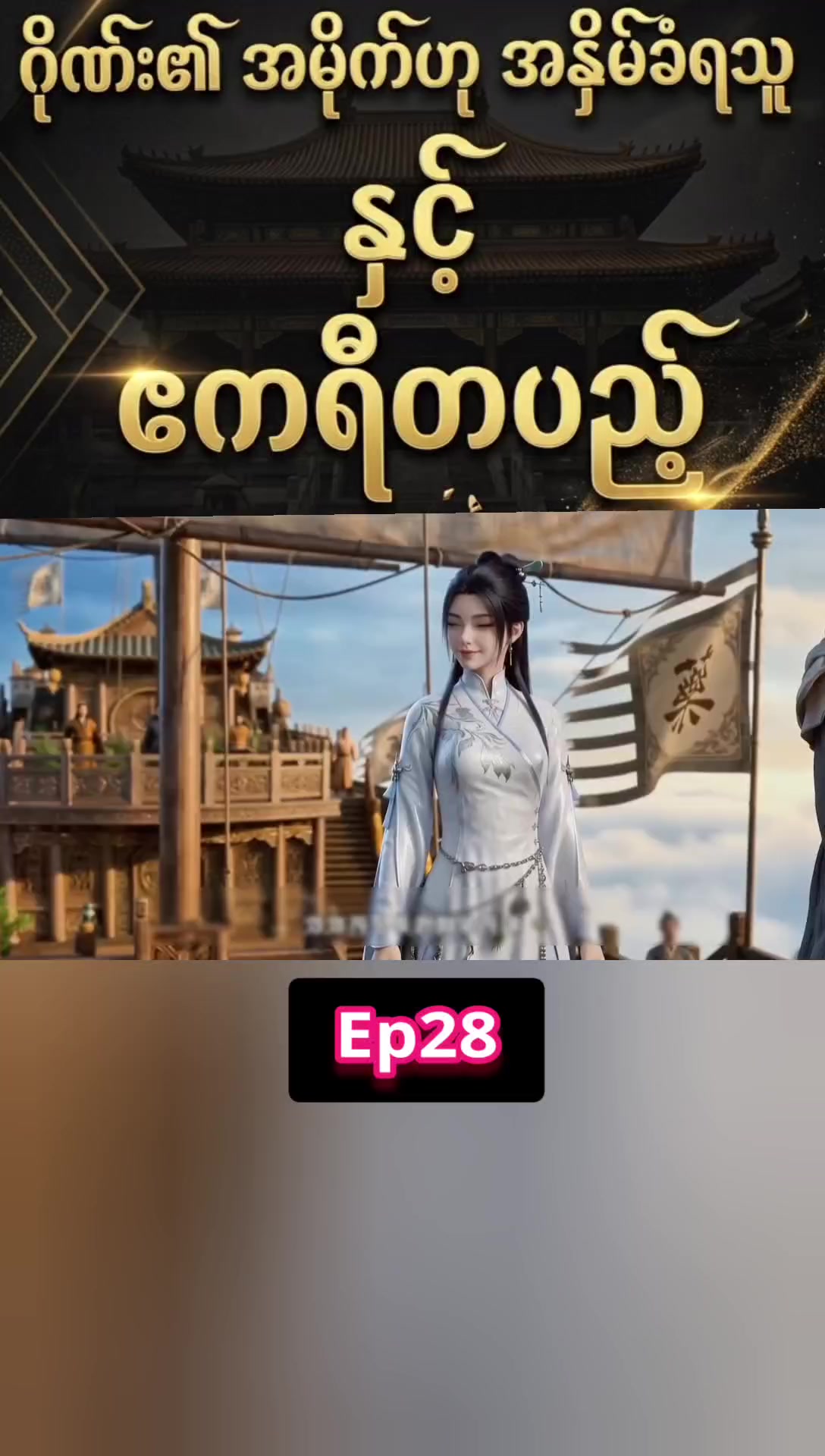 @๐ผ๐ผ ๐ณ๐พ๐ฝ๐ถ๐ท๐๐ฐ