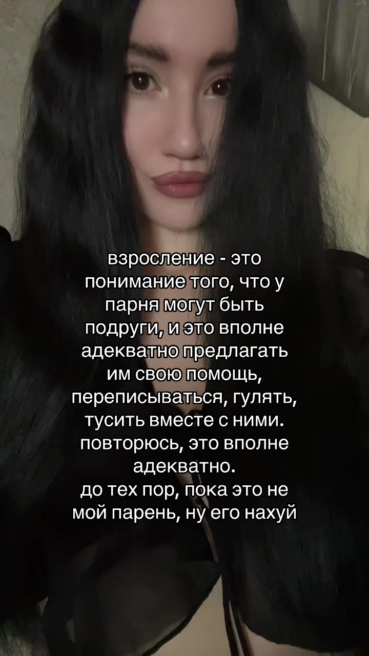 @камилла богоподобная