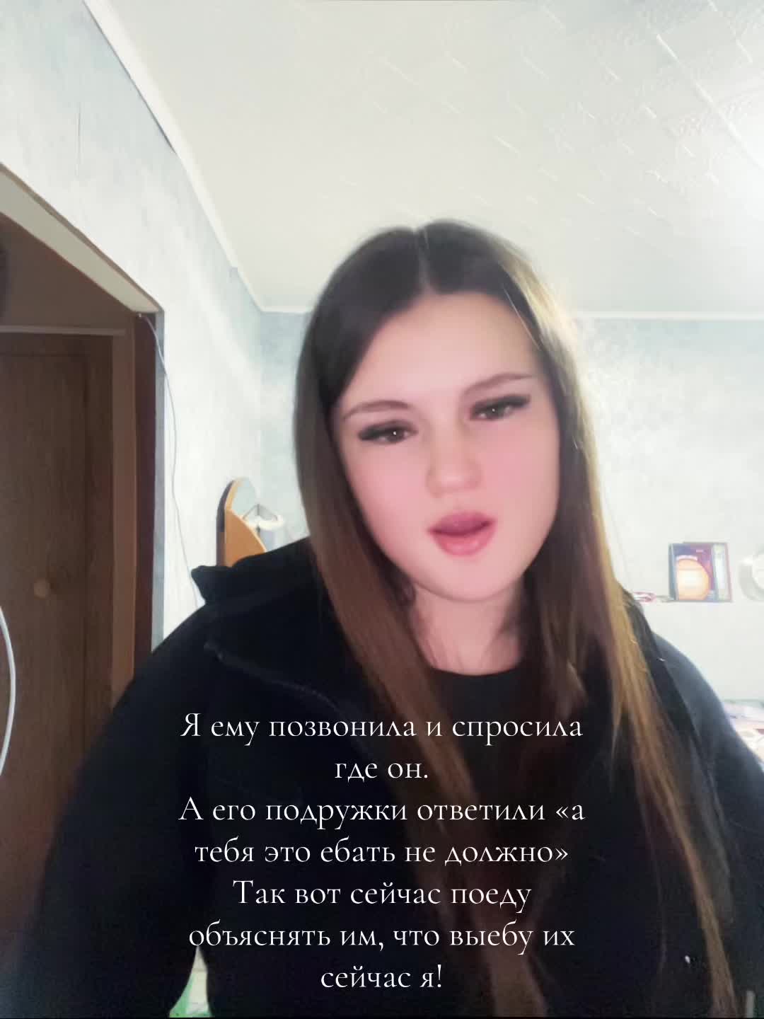 @Sabrinochka🎀
