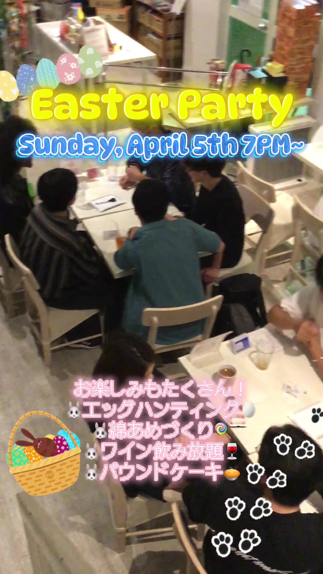 @ENGLISH ONLY CAFE = 留学カフェ