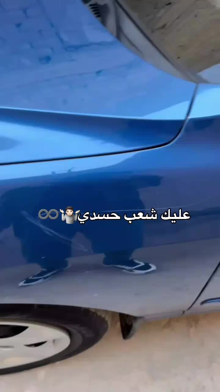 @﮼سويكر ﮼لمنفي_20_20🔥🇰🇷.!