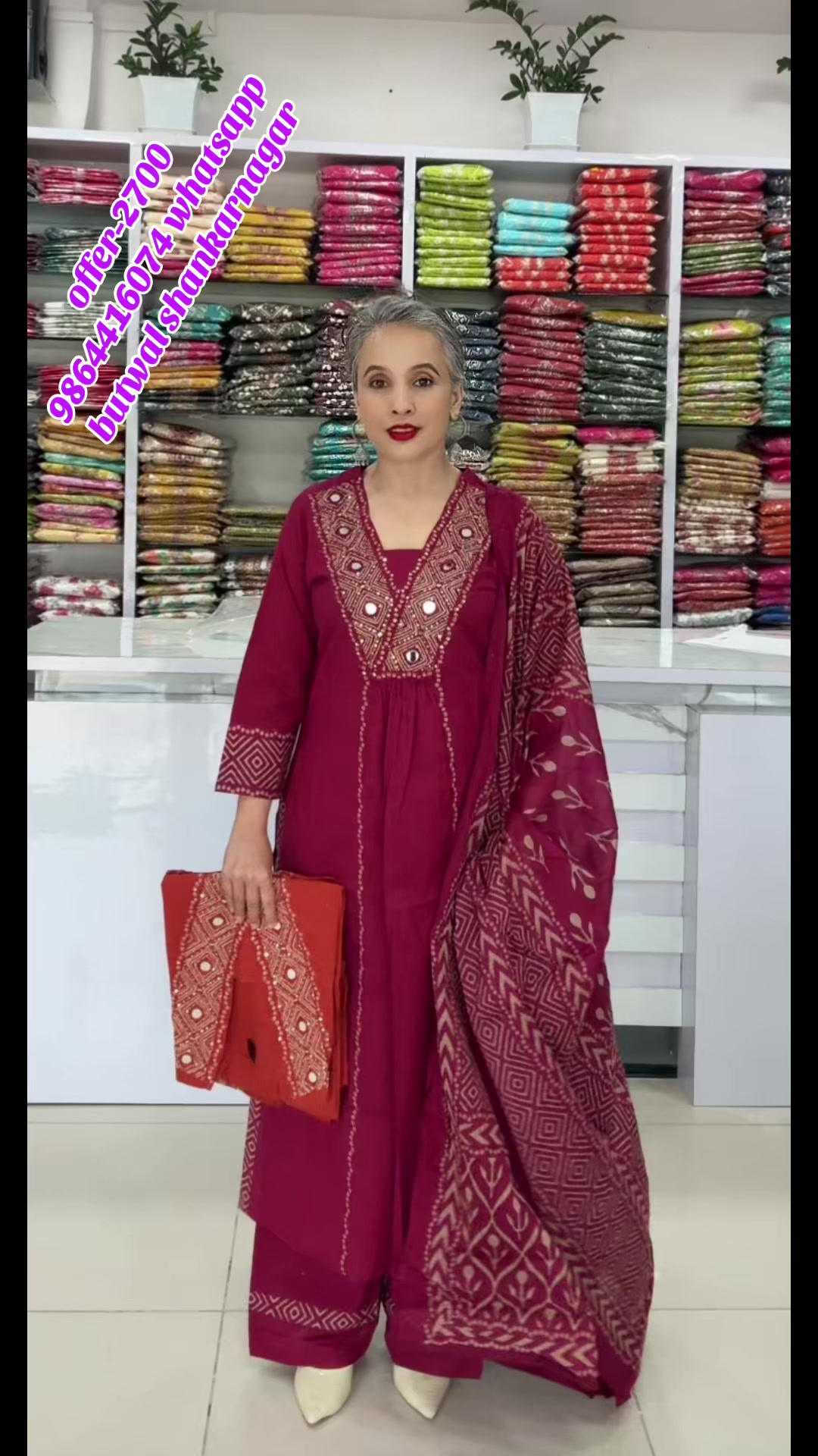 @neelpahiran