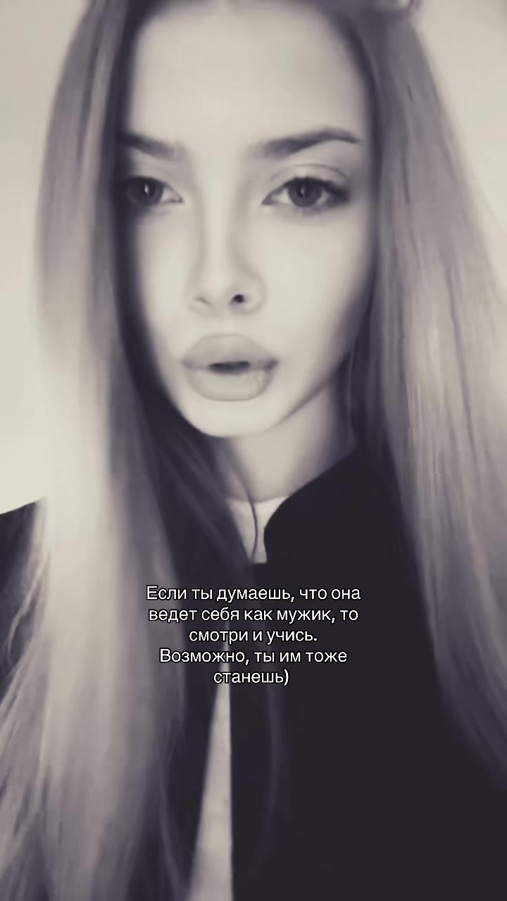 @аня