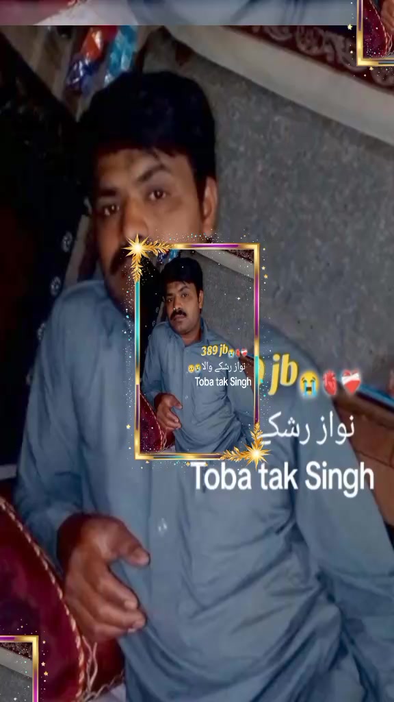 @Ali ge