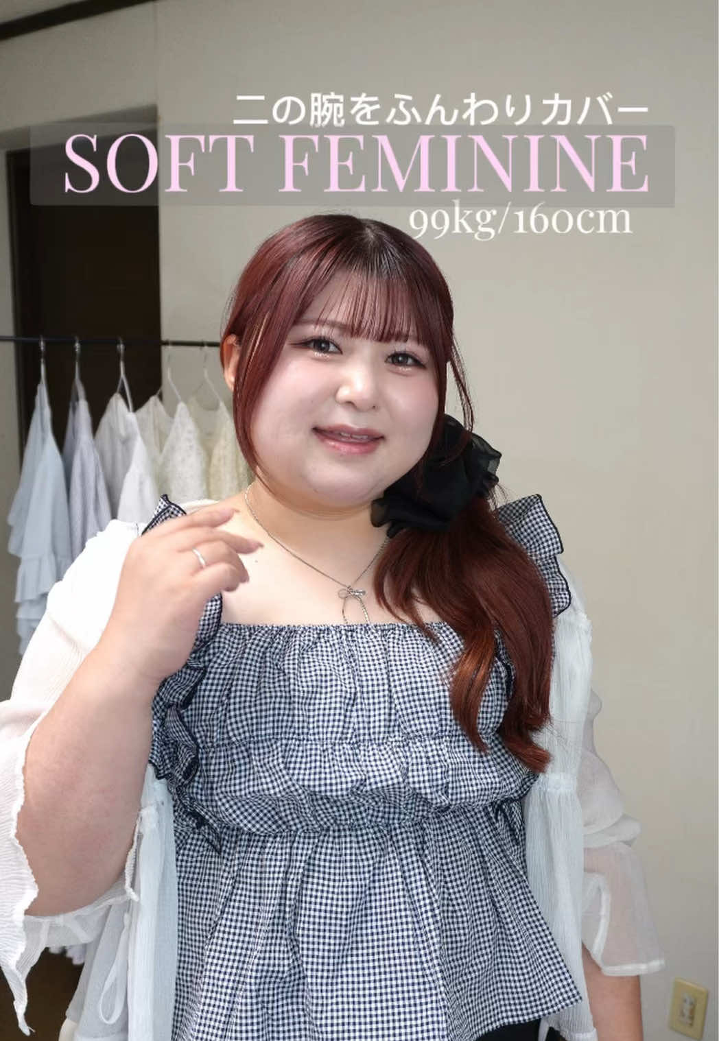@れいぼん