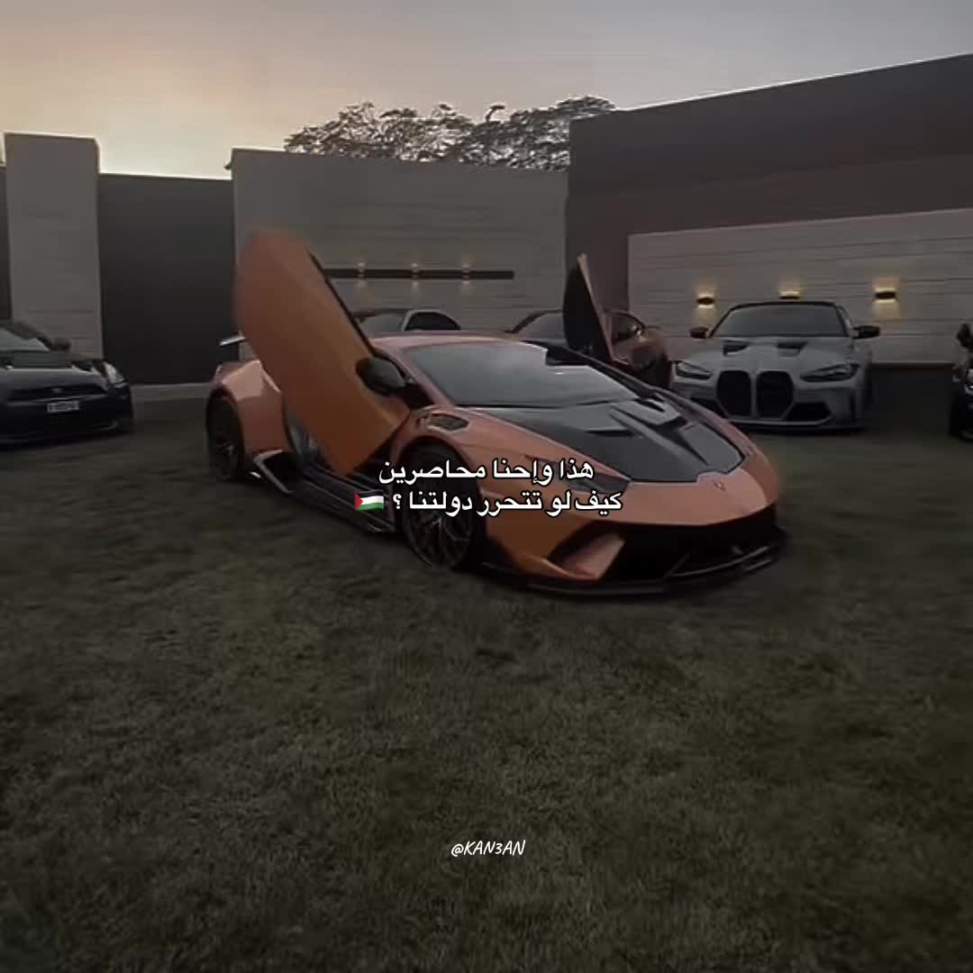 @كنعان 🇵🇸.