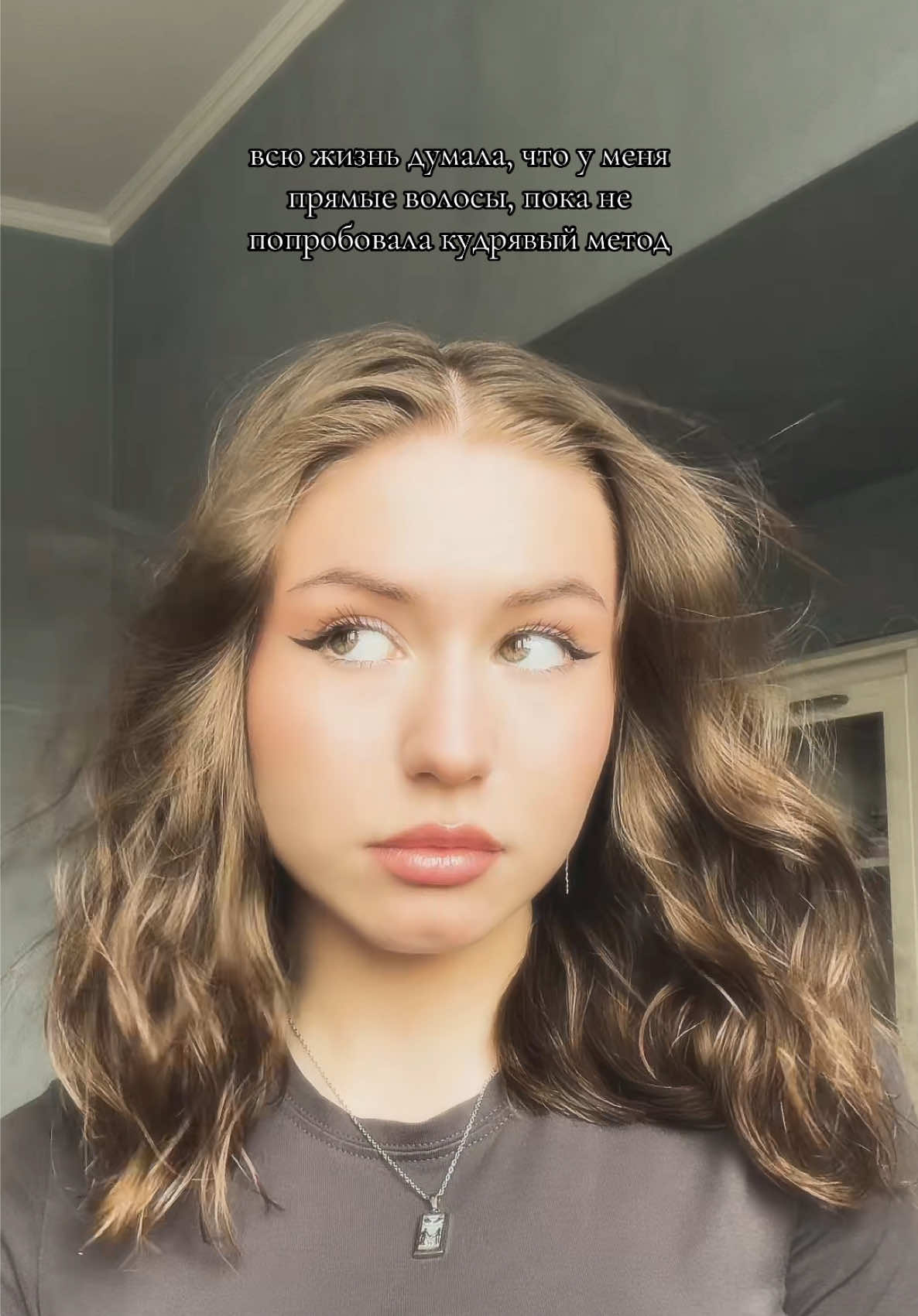 @Eva Valerjanova