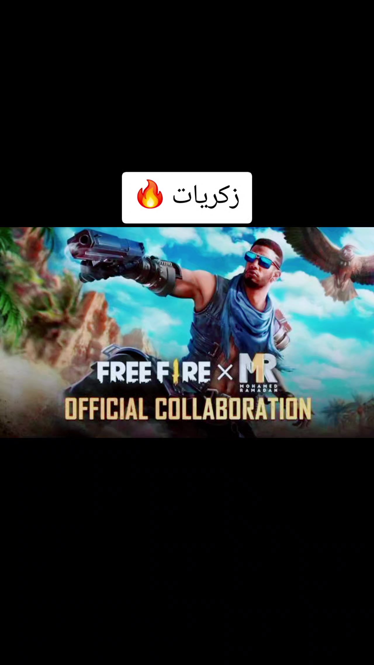 @بالسوداني 😂🤸&zwj;♂️