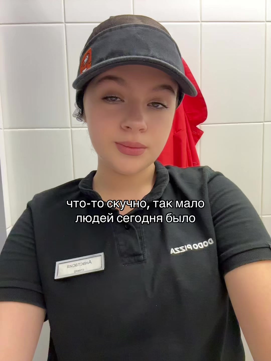 @𓋹
