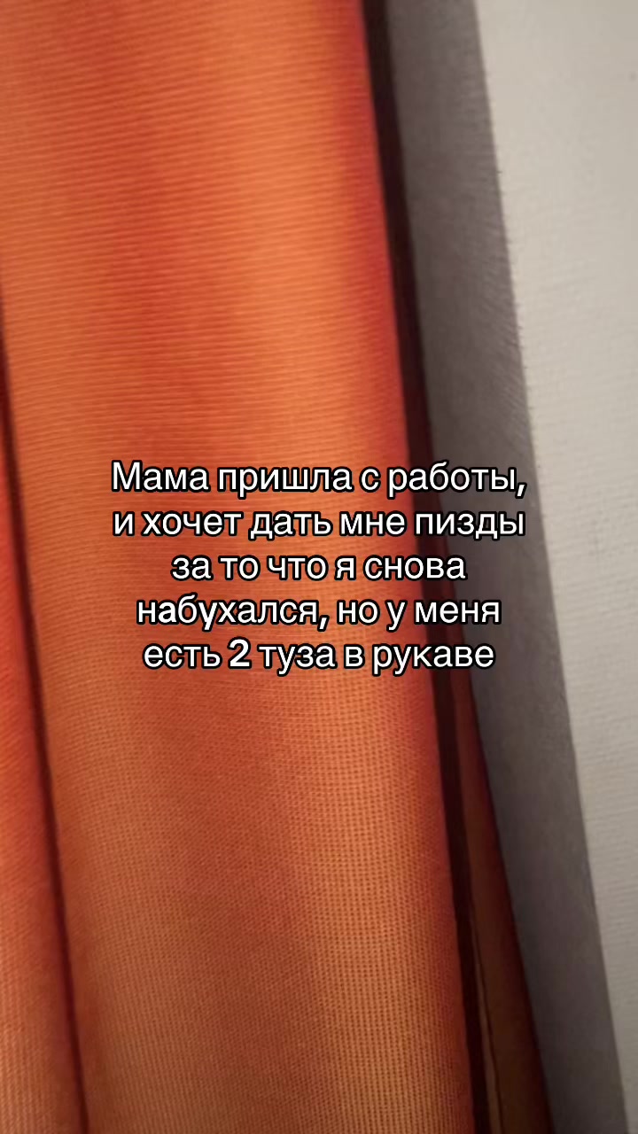 @ТГК:HVOZDETSKYII