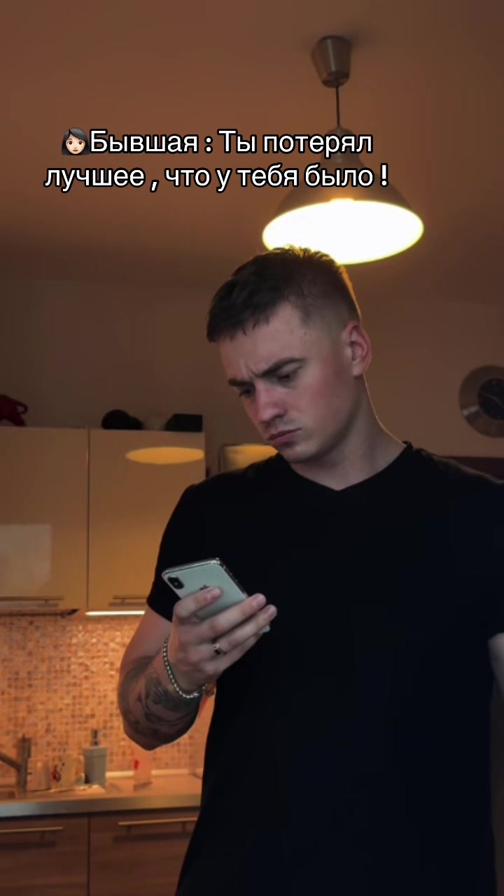 @MAKARTINO