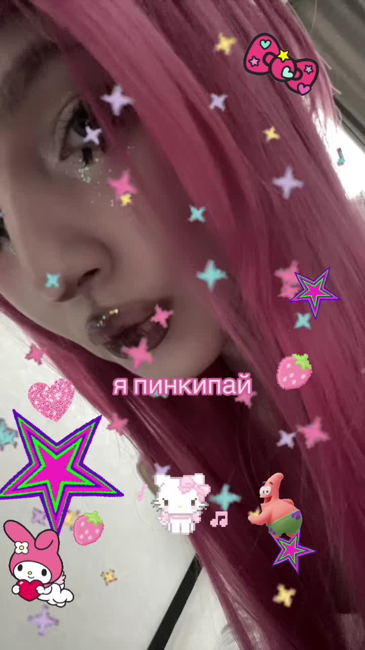 @prettykitty