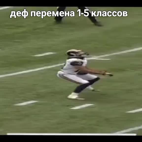 @Мишаня бургер будеш
