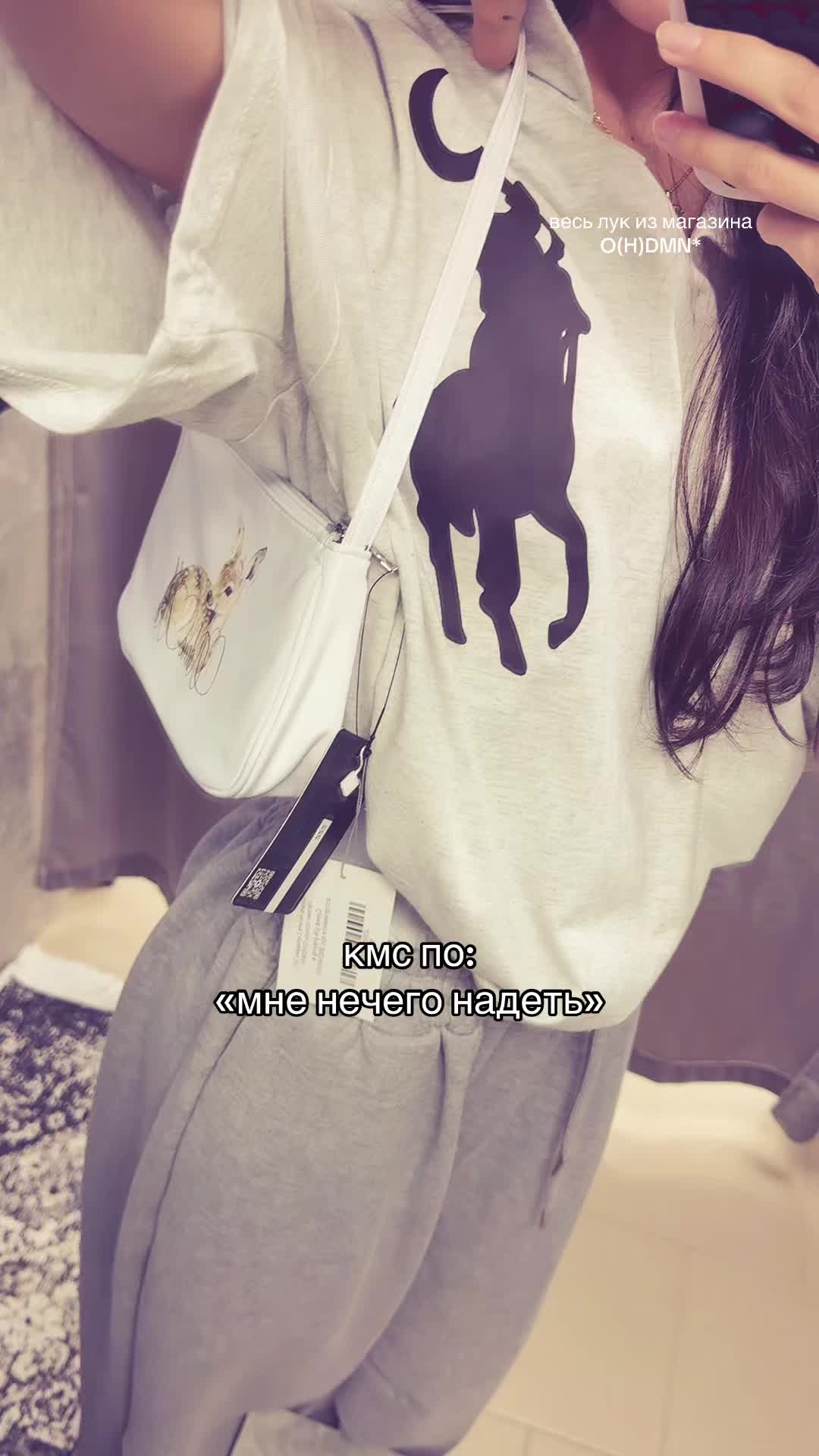 @тгк: инджи
