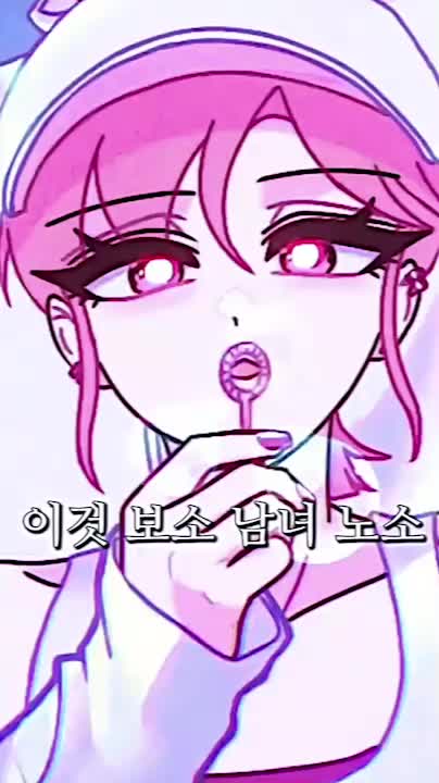 @지산만능주의자