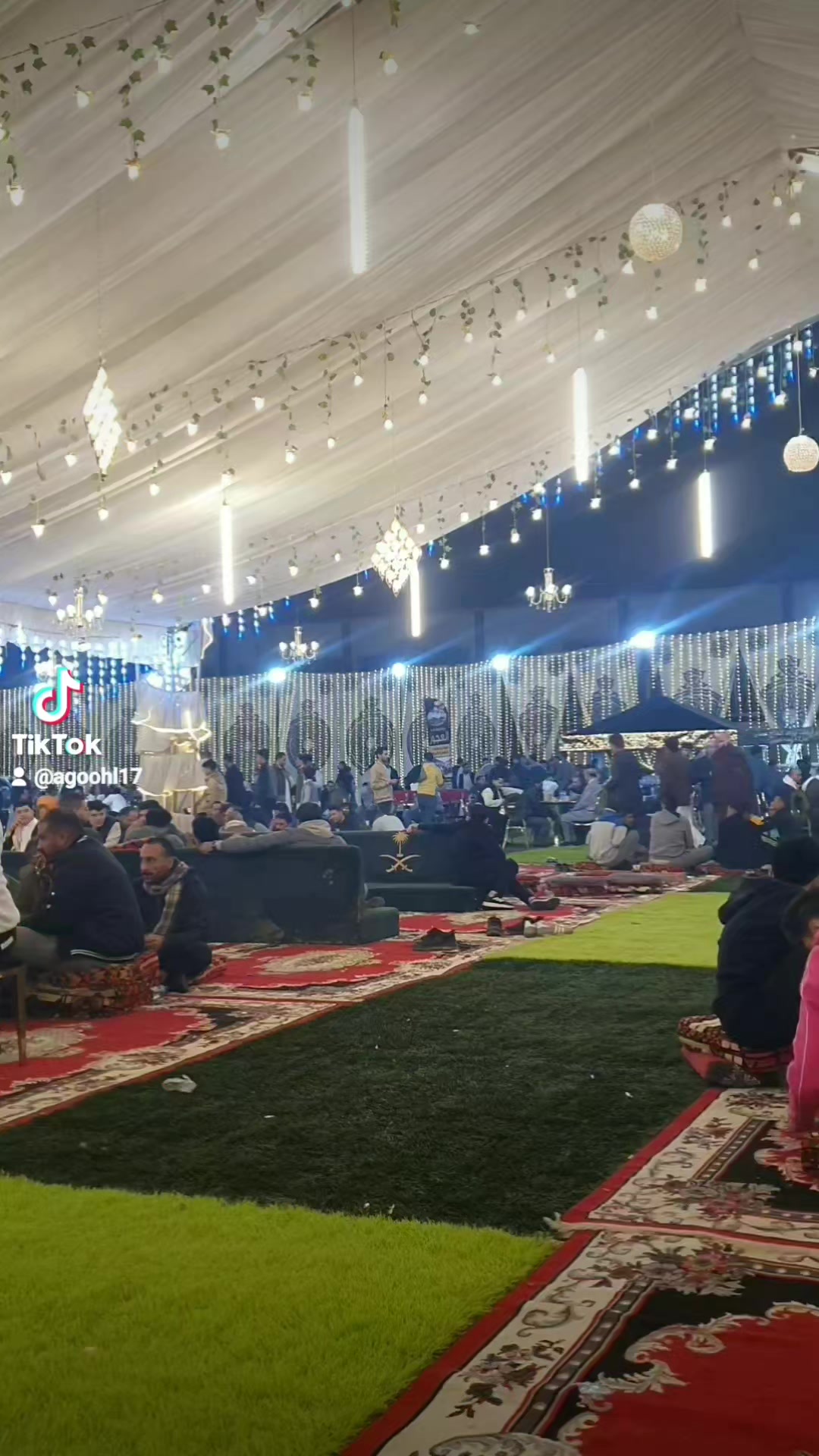 @الغول
