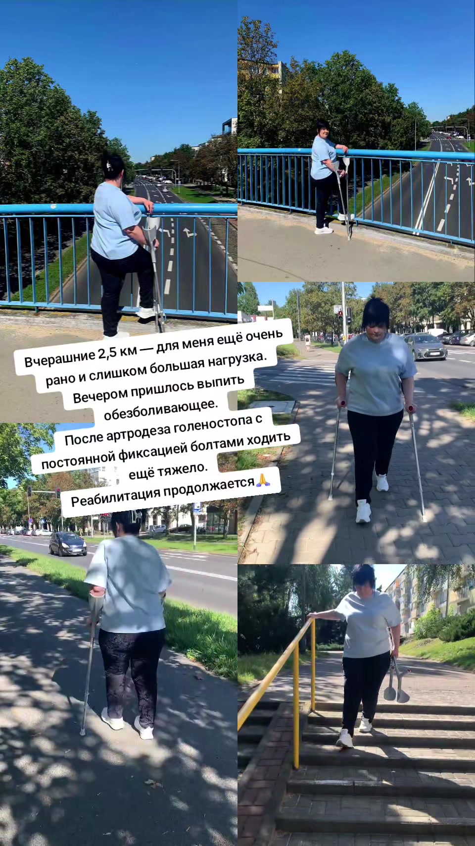@Yuliia🇺🇦🇵🇱