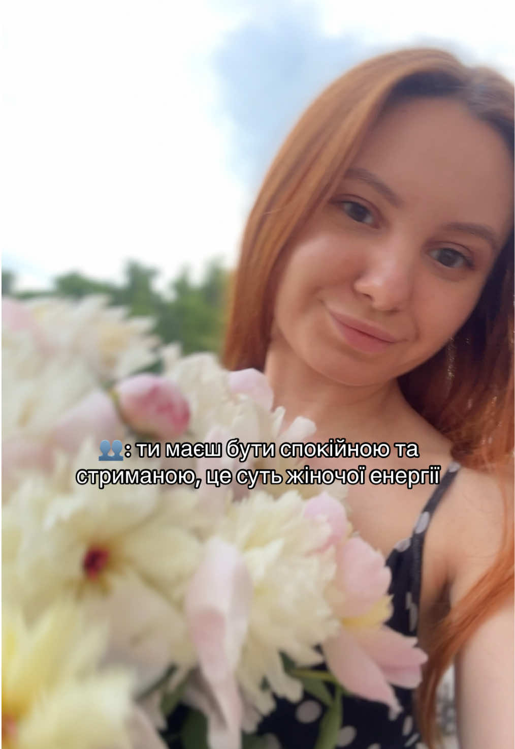 @Тіна🧝🏻♀️ Астролог 🇺🇦