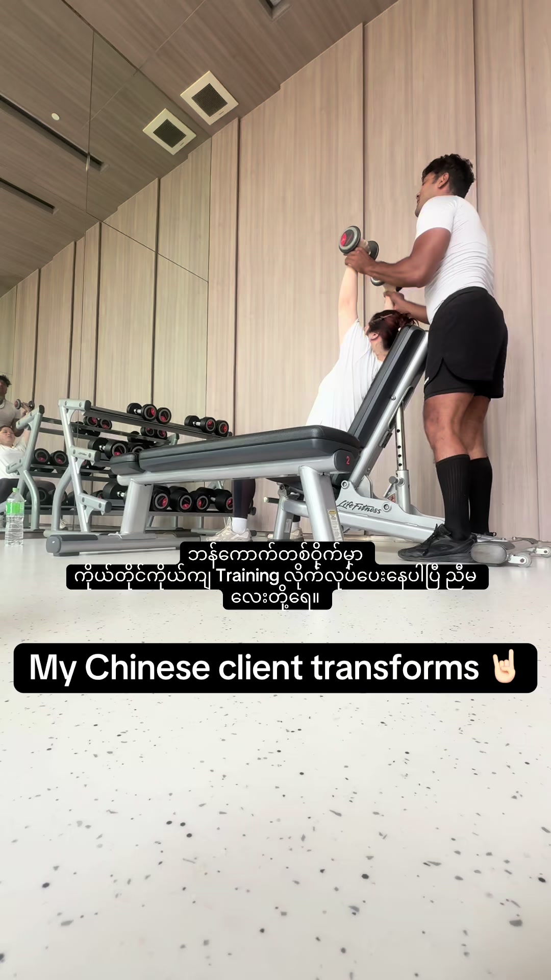 @Ronny_fitboybk