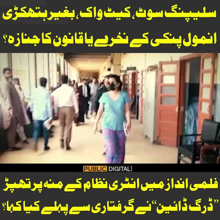@Majid279h🇵🇰🇵🇰❤️