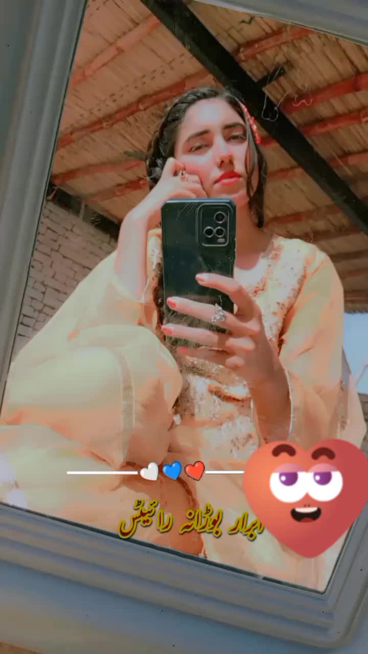 @Alisha Attock