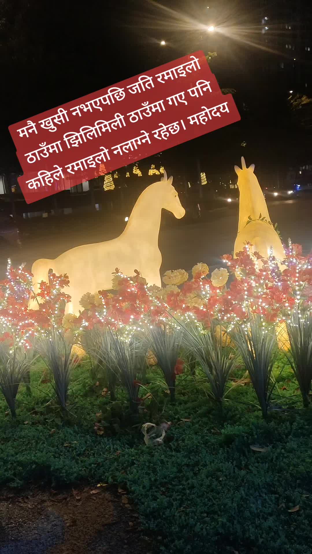 @आकाश शाहि🙏💓