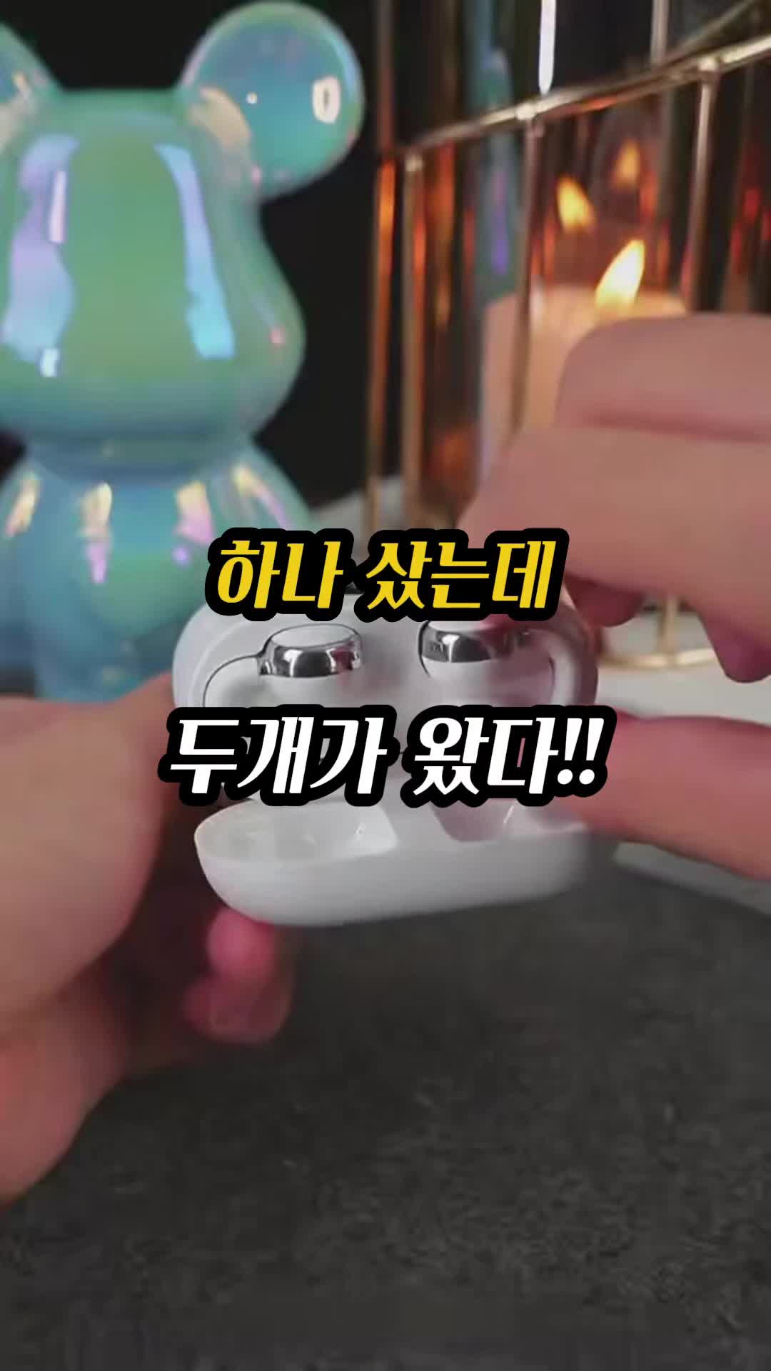 @๐๐์ํ ํ์ธ์ ์ฌ๊ธฐ๋ฅผ ๋๋ฌ์ฃผ์ธ์๐ก