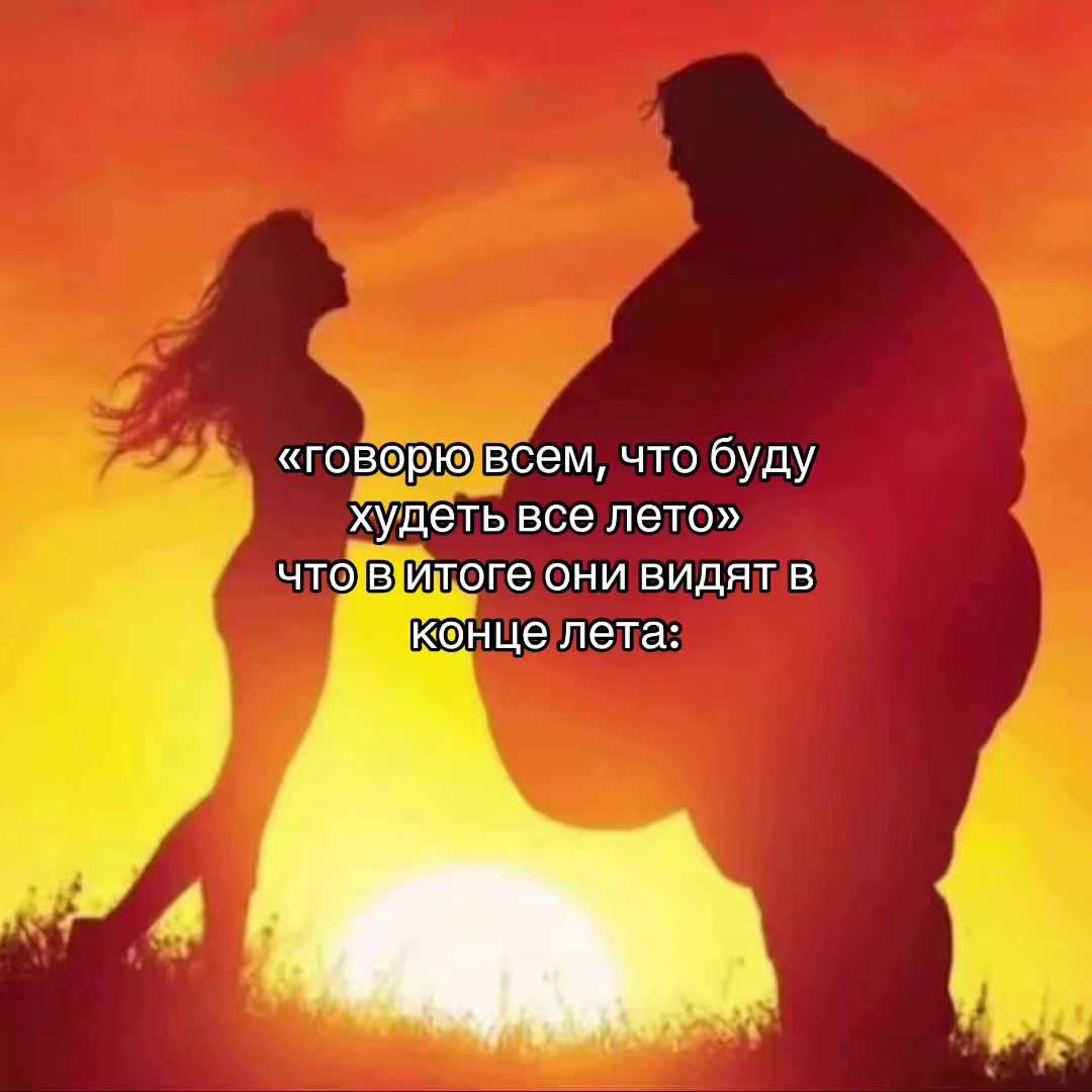 @♡