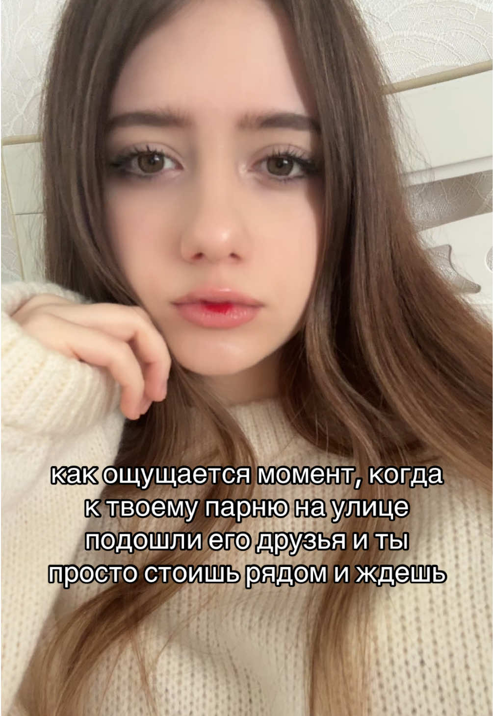 @доуи