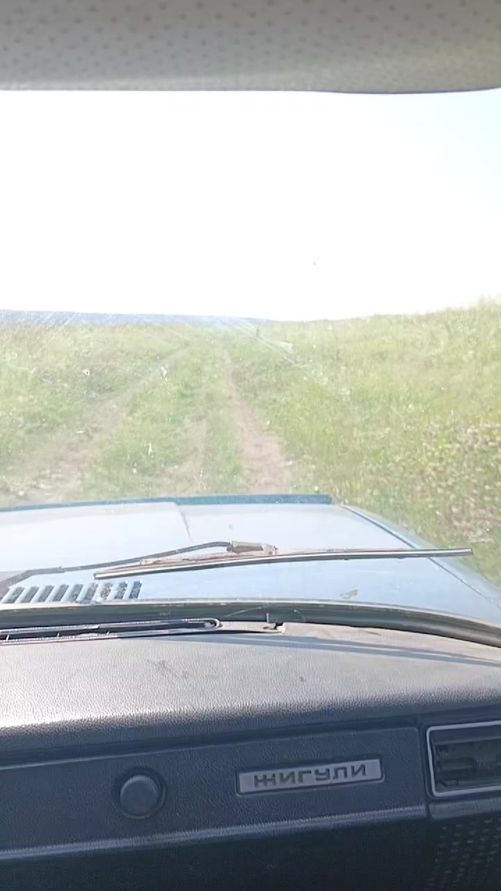 @позывной Иван