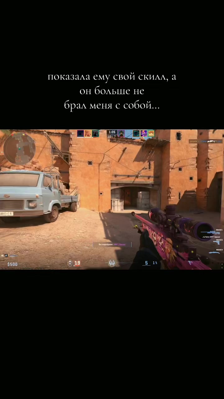 @Twitch: karrpova