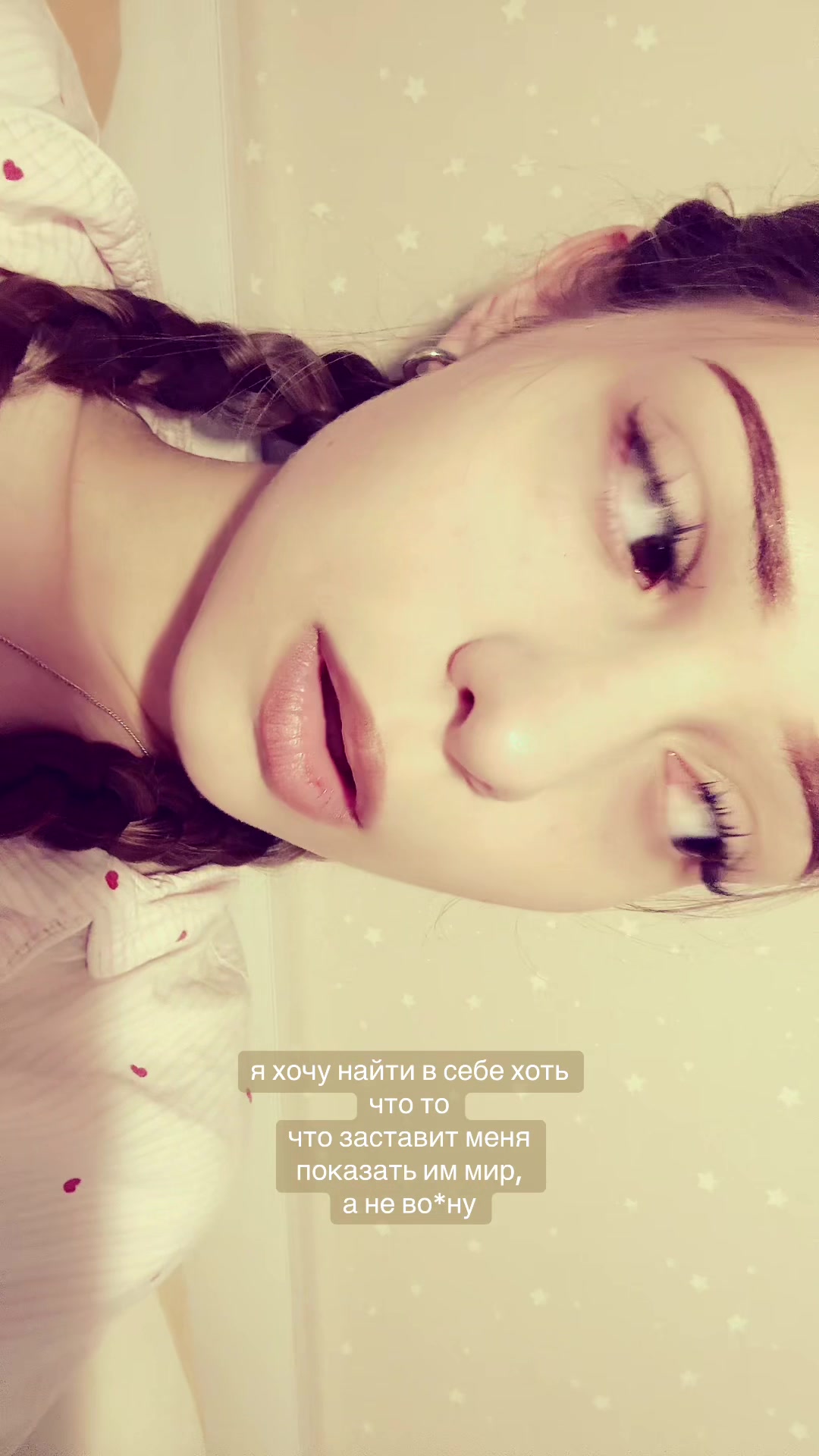 @викуша🐈&zwj;⬛