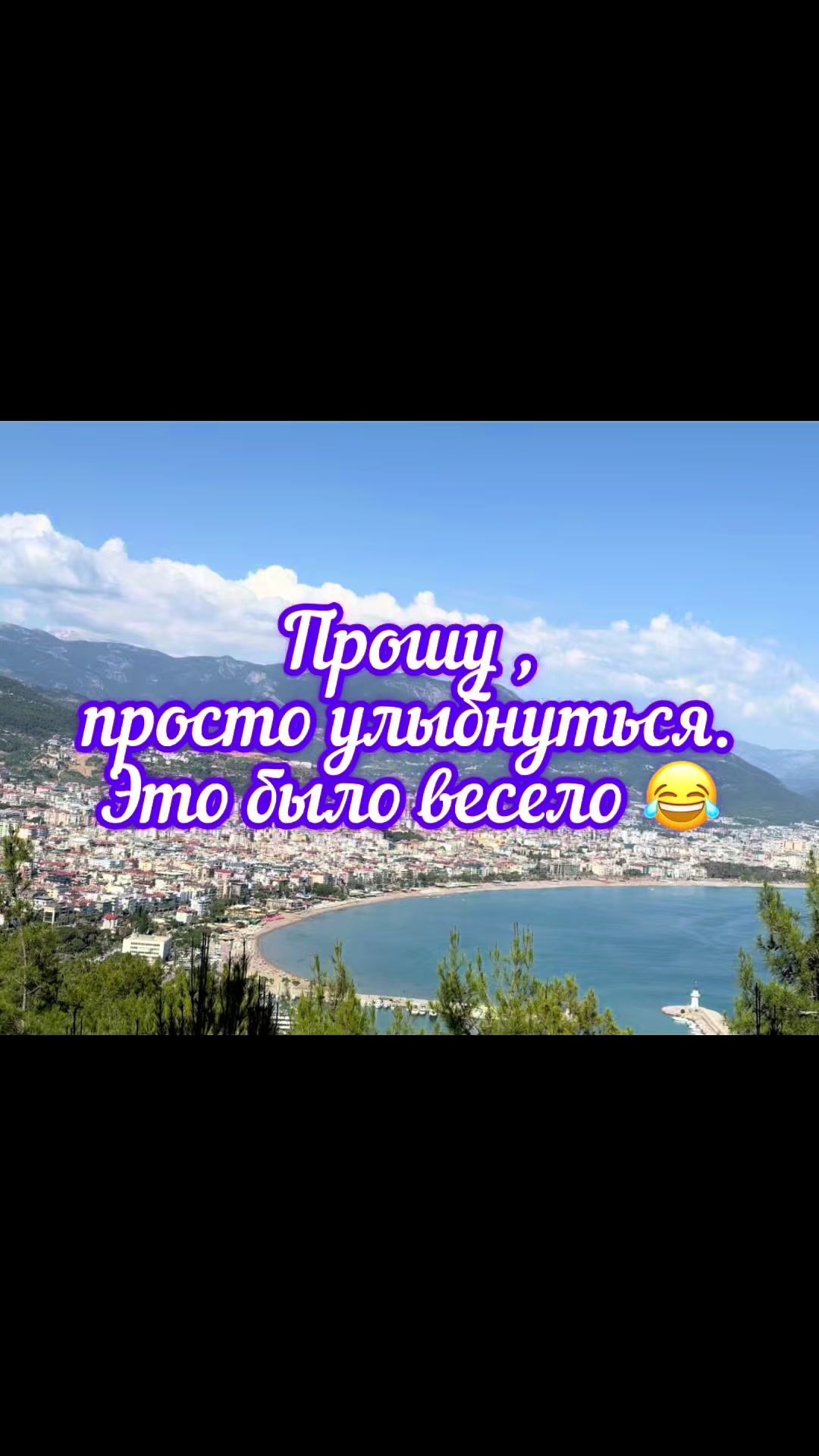 @happy
