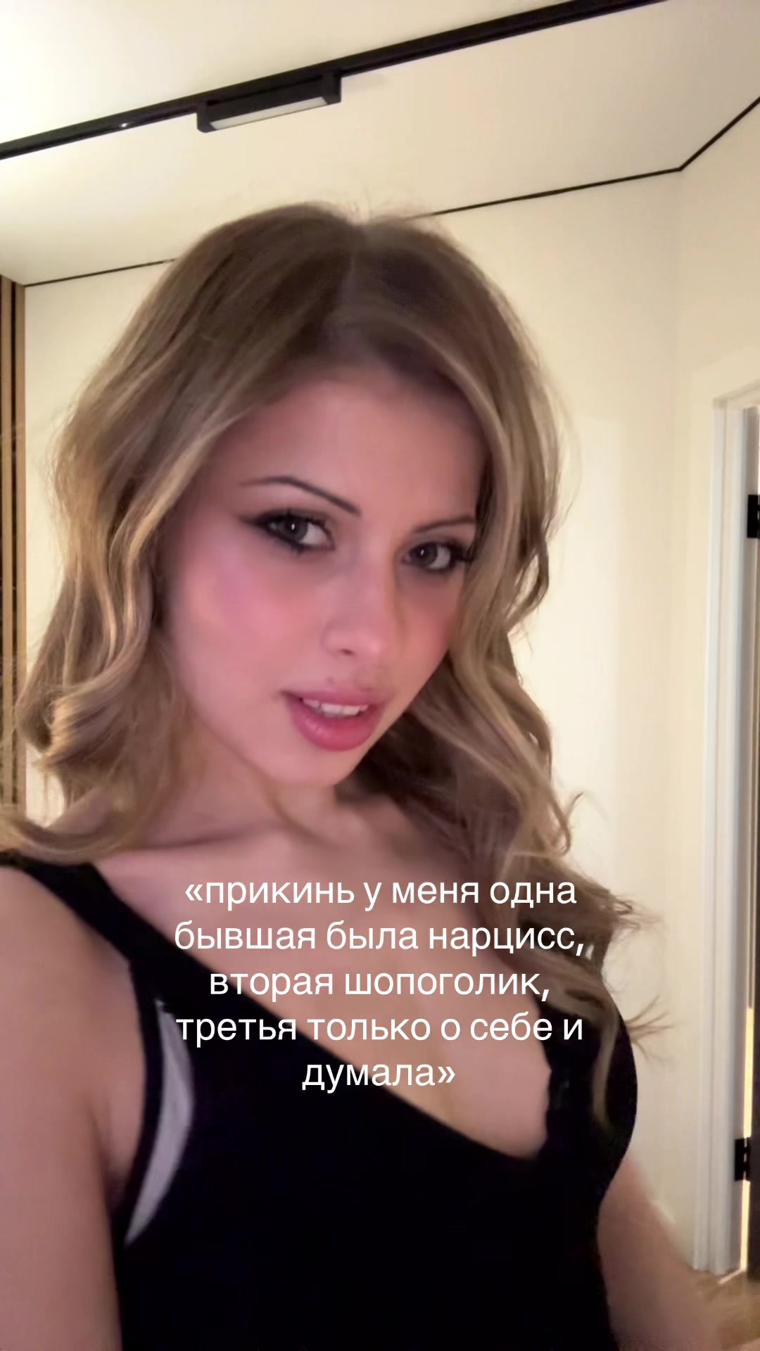 @Тгк katekiriya24