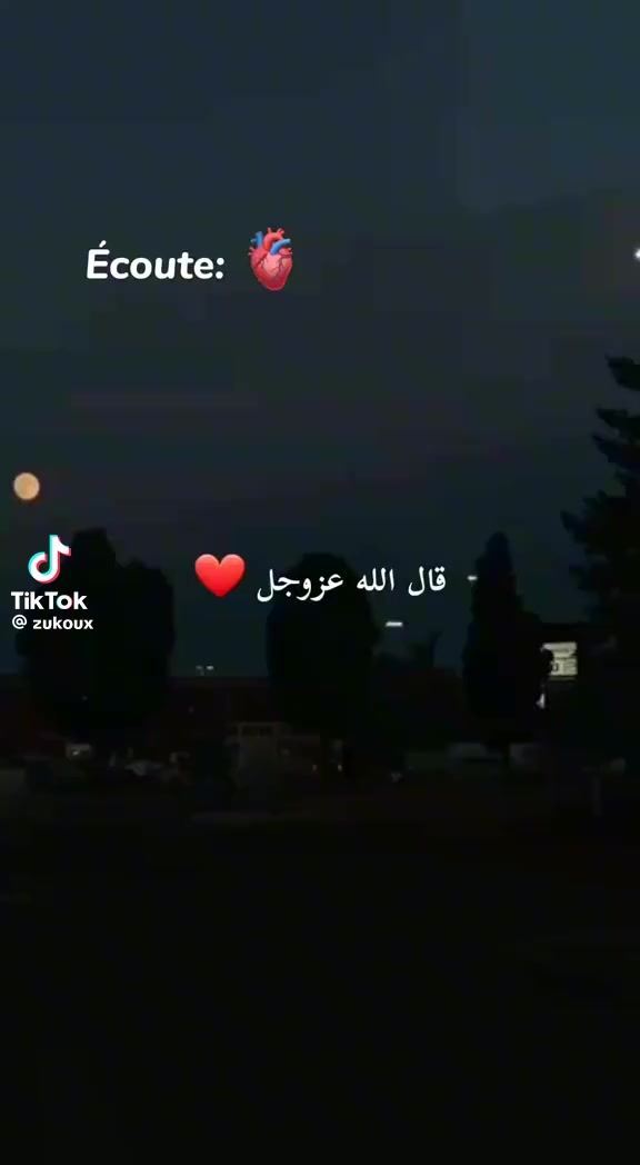 @Awatef