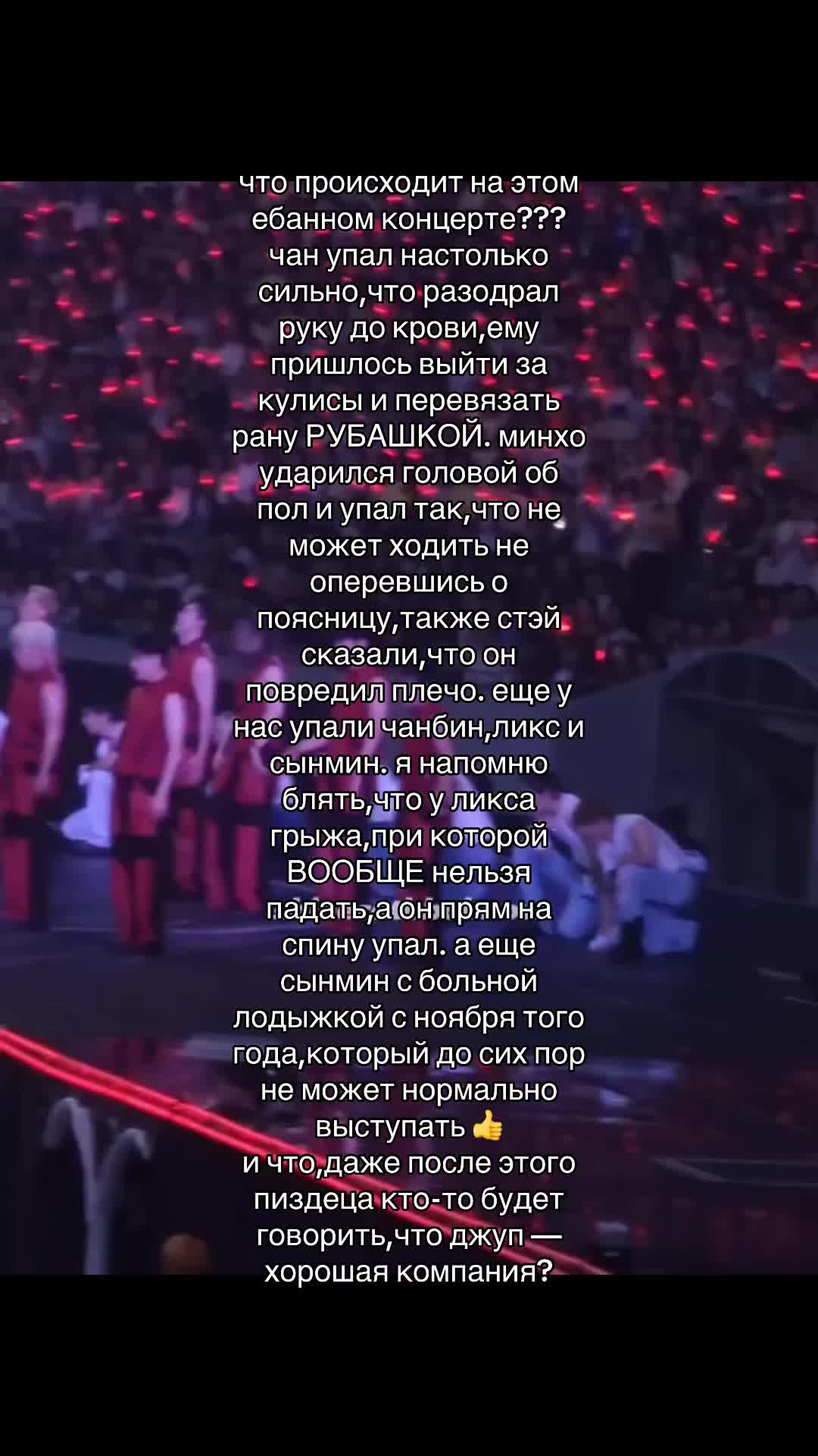 @марьяша |THIS & THAT⁸ Motto⁵|