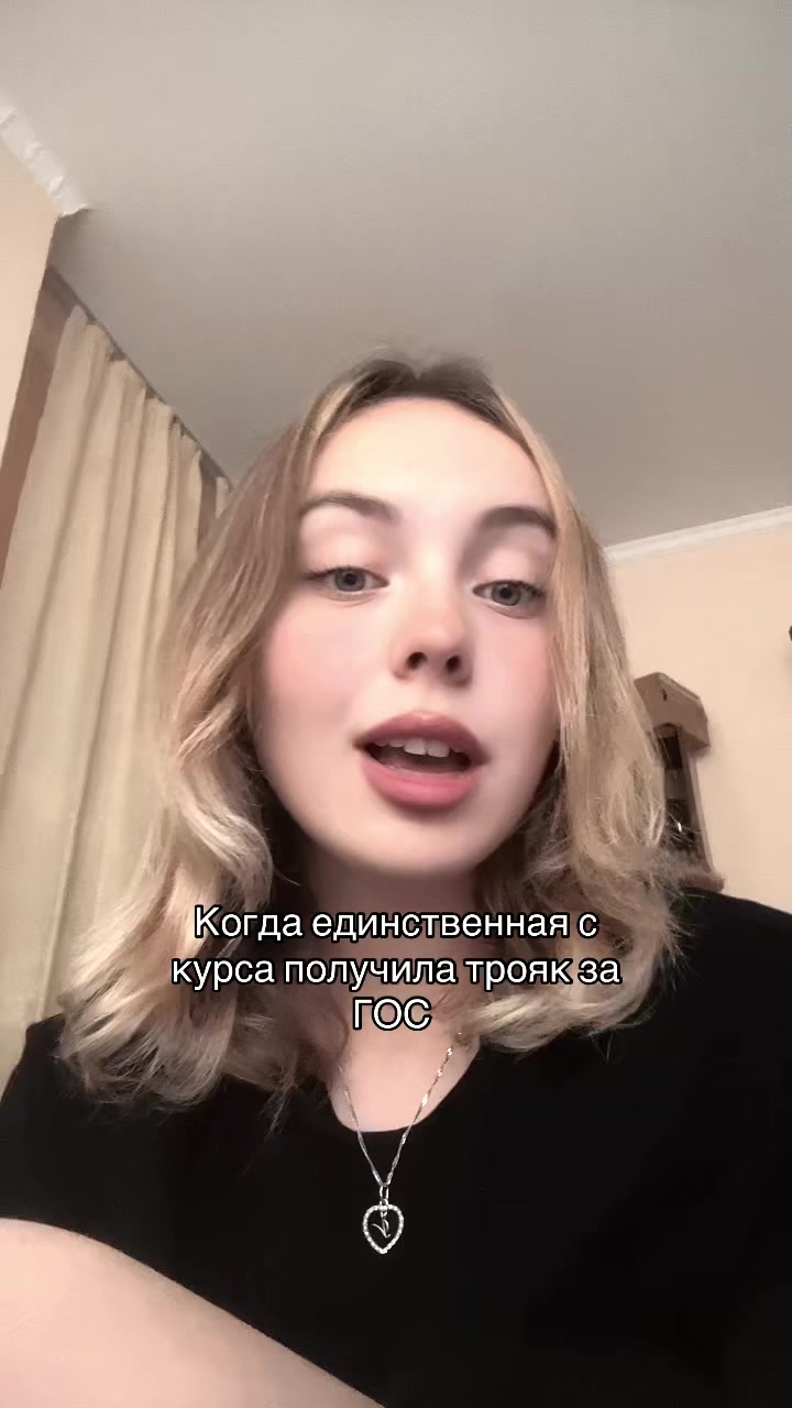 @Марфуша