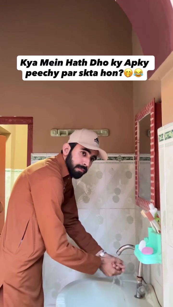 @حمزہ چوہدری 🖤💸