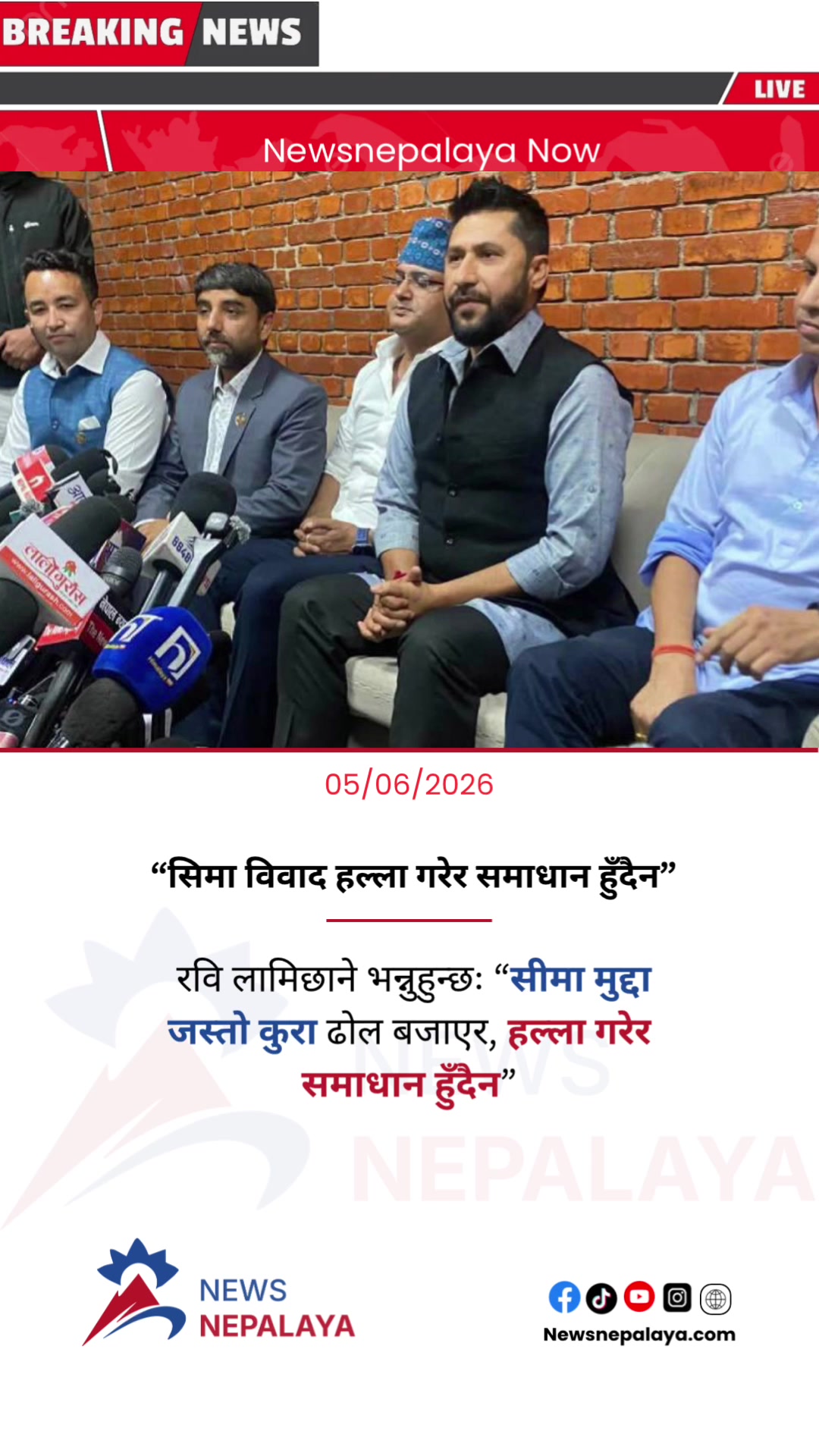 @Newsnepalaya Media Network