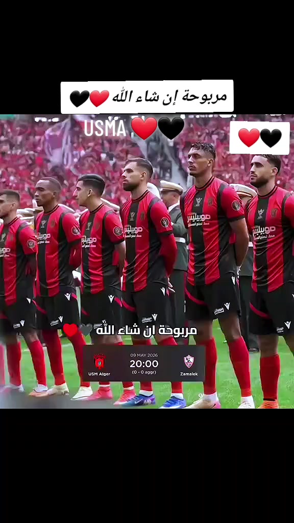@chinwi____dz🇩🇿🇧🇷