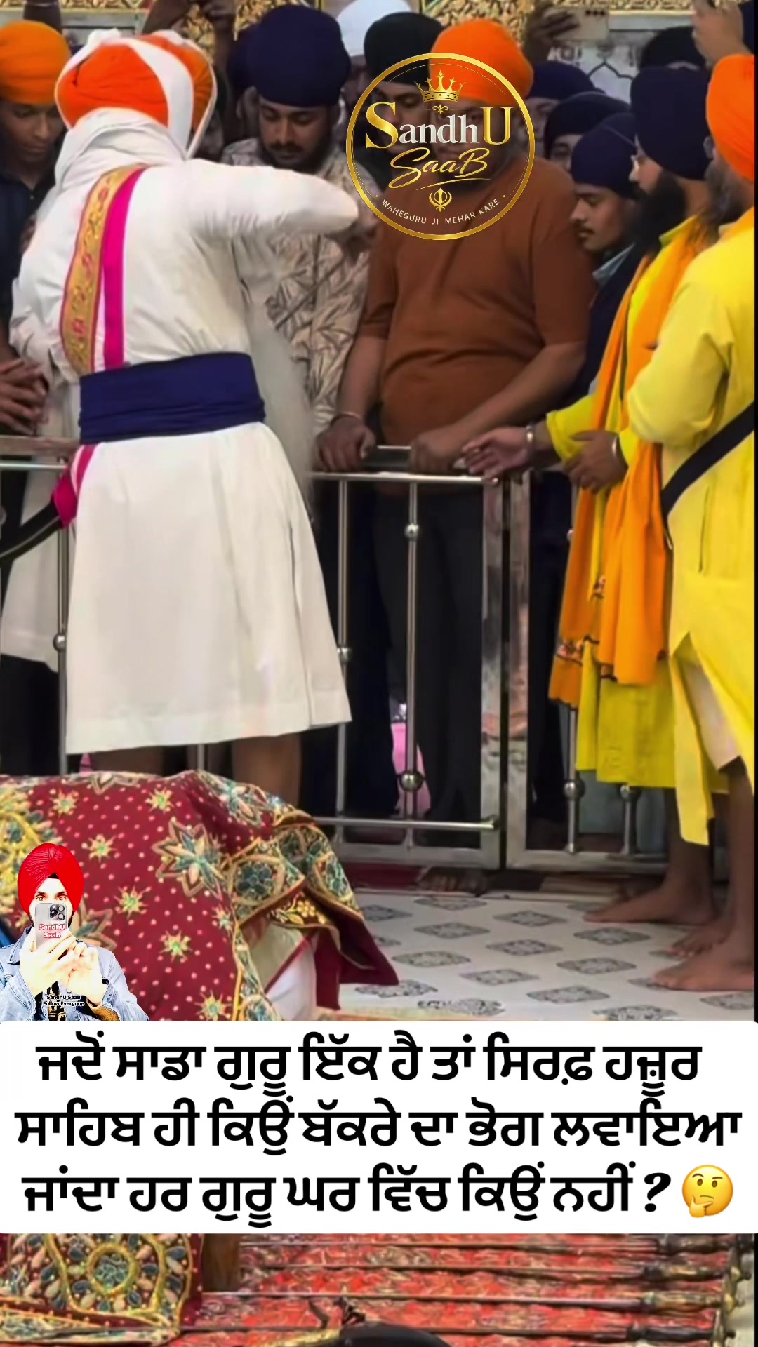 @SandhU SaaB